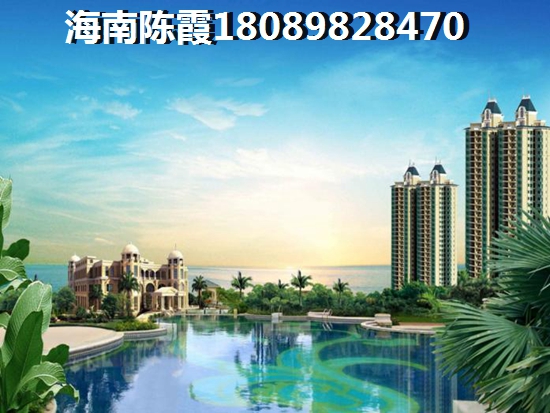 万宁保利半岛一号房价未来十年怎样？