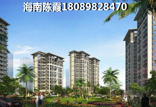 已在海南神州半岛买房赚了吗？