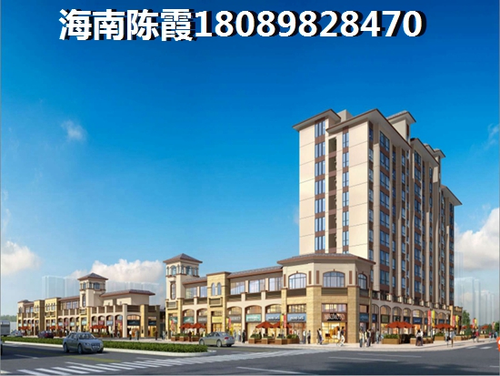 万宁市房产可以买吗