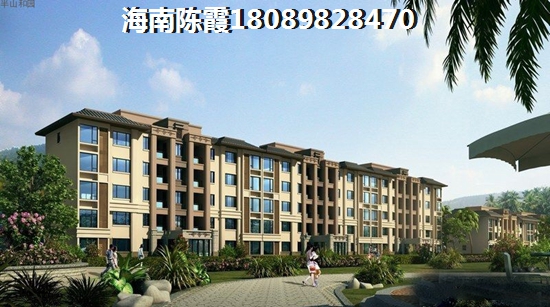 外地人购买恒大双海湾二手房详情攻略2025