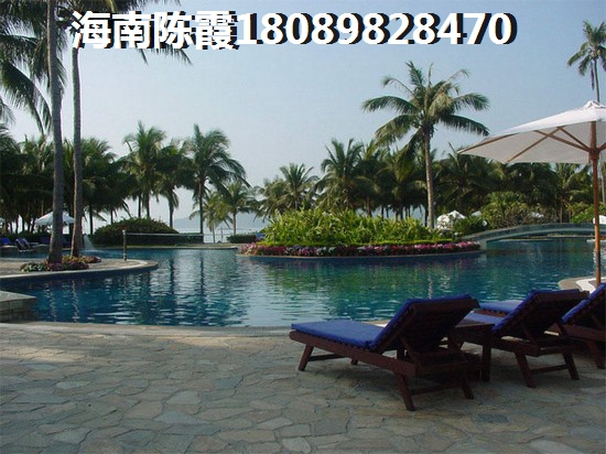 到海南万宁买房touzi合算吗？