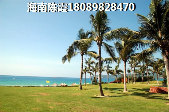 华凯南燕湾买房怎么样？