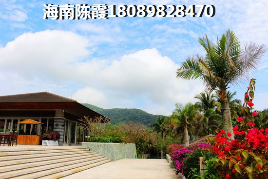 中南·漫悦湾养老小户型房价~