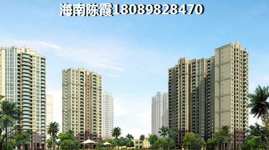 地中海别墅房价