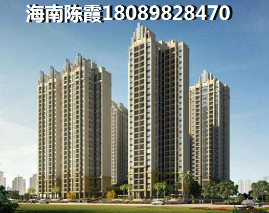 海南海景房多少钱一平？