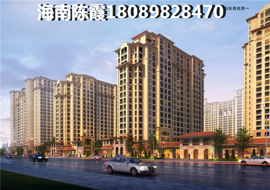 房地产居间合同属于什么合同