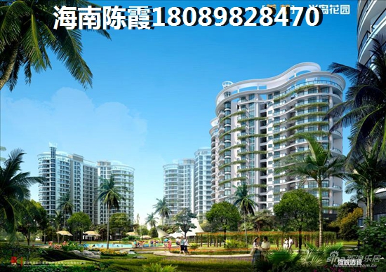 万宁聚园新天地一期[金月湾]房价是不是跌了？