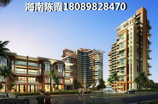 现在在万宁市购房哪里醉便宜？