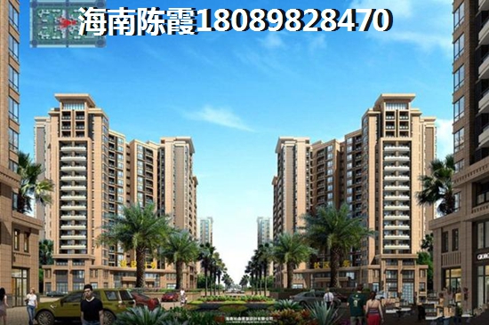 2025“候鸟”石梅山庄买房攻略~
