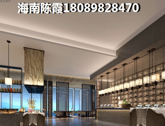 万宁凯德山泉海房价是涨还是跌？