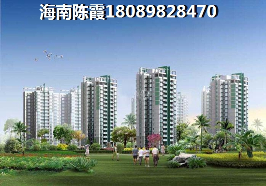 物业验房不合格怎么办