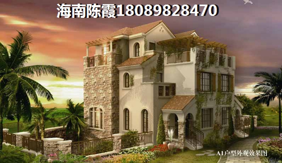 在张家口买房要具备哪些条件