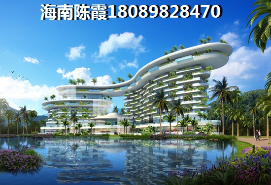 万旭商业广场房子产权到期后归谁？