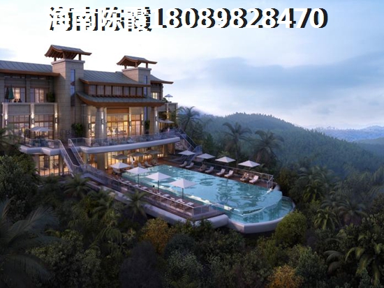 海南万宁二手房能买吗
