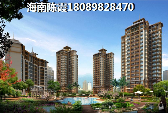 将乐县房价走势