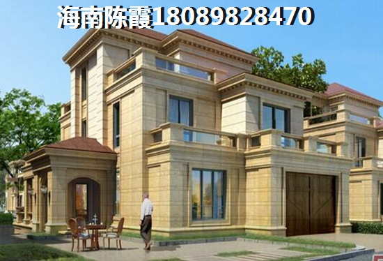 万福家园房价会降到多少？