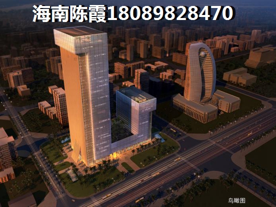 万宁房价稳定生纸！