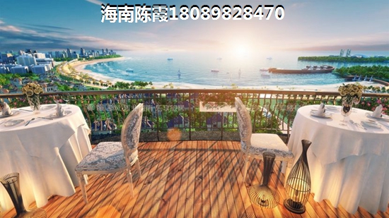 首创芭蕾雨逸景房贷利率是多少？