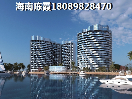 隆源神州半岛房价涨跌分析！
