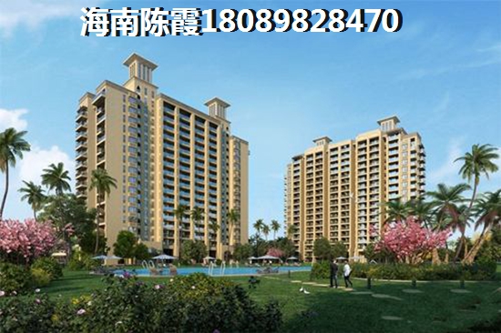 海南万宁房价会涨吗