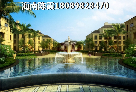 海南宝安兴隆椰林湾