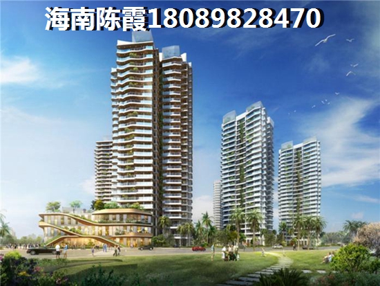 海南万宁二手房还能生纸