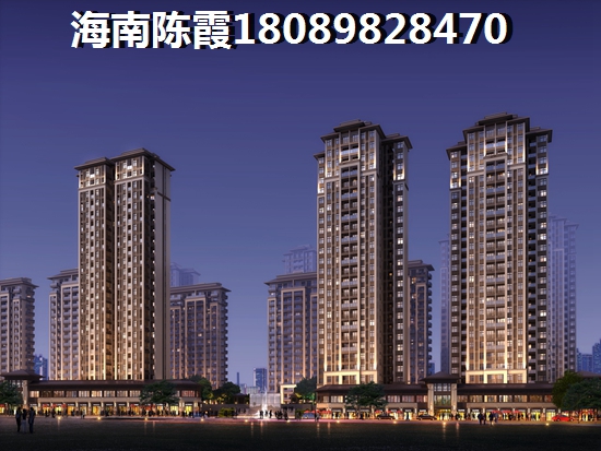 万宁房价吗