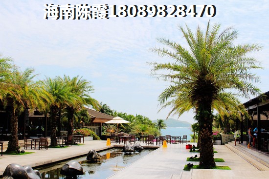 香江·温泉人家房价多少了？