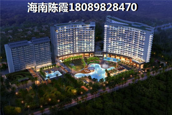 万宁房价为什么涨这么快