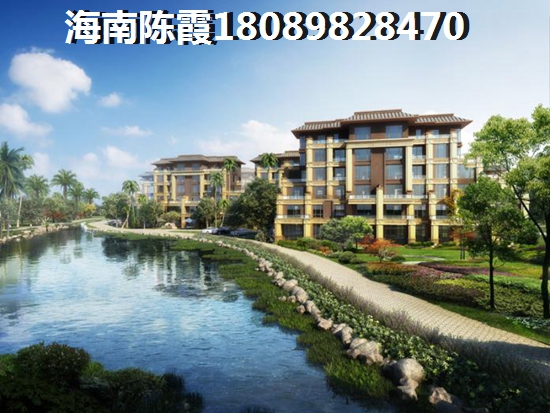 万宁恒大房地产开发的楼盘现在买是赚还是亏