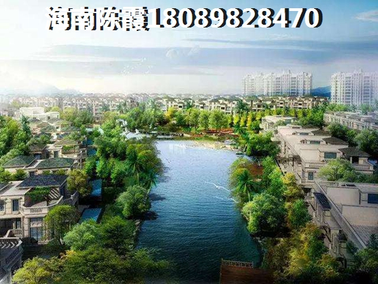 东澳溪地房价是涨是跌陈霞分析！
