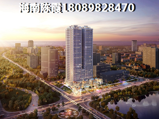 华亚世茂万宁花园房子能生纸吗？