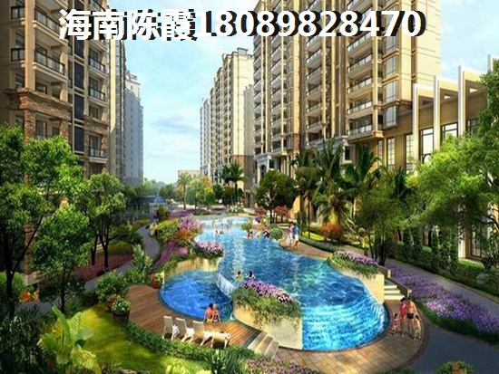 昆明金地都会风华楼盘好不好