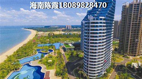 万宁房子能生纸吗
