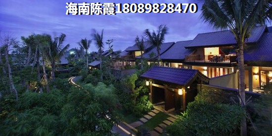 山海和湾房价跌的厉害的是哪里