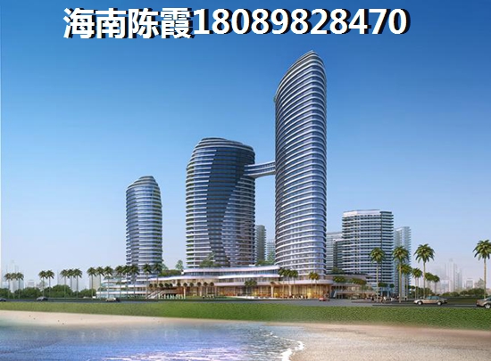 海南日月湾购房者可以买房么？