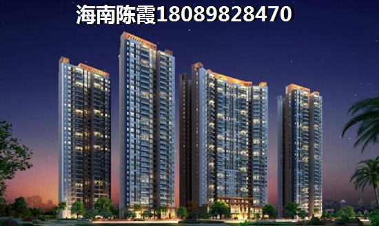 黑龙江绥化买房touzi靠谱吗