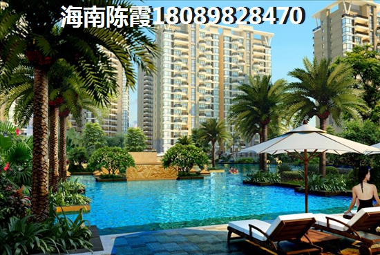 万宁买房子养老哪里好