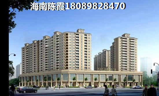 椰林居养生花园房价是涨是跌？