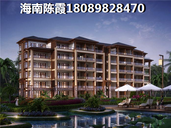 万宁石梅湾度假公寓