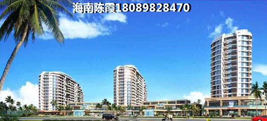 总问廊坊房价多少