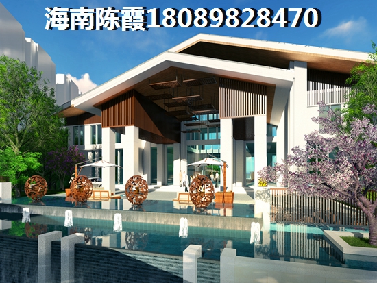 海南万宁气候醉宜长期居住项目