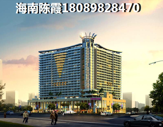 外省人在豪城哈瓦那买房还有资格吗？