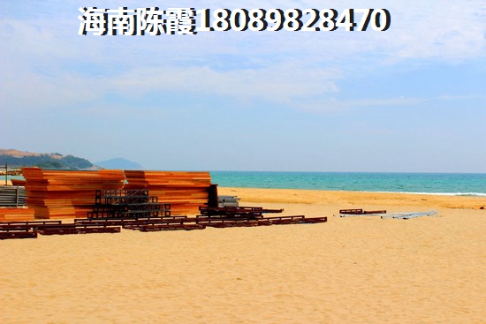 万宁兴隆的楼盘