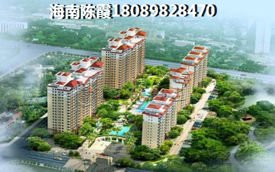 万宁新楼盘楼盘