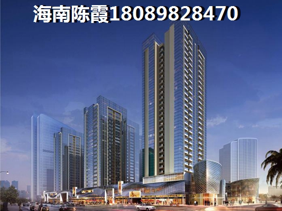 万宁红星美凯龙·万星汇房子价格是涨是跌? 万宁红星美凯龙·万星汇房子价格是涨是跌?