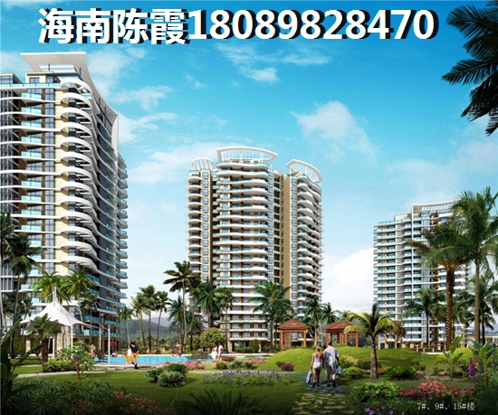 半岛观海苑纸得买吗? 半岛观海苑纸得买吗?
