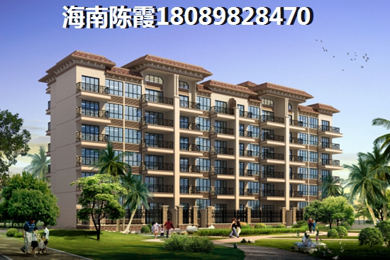 万宁神州半岛小户型购房划算吗 万宁神州半岛小户型购房划算吗