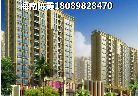 黑龙江哪里房价暴跌至200元